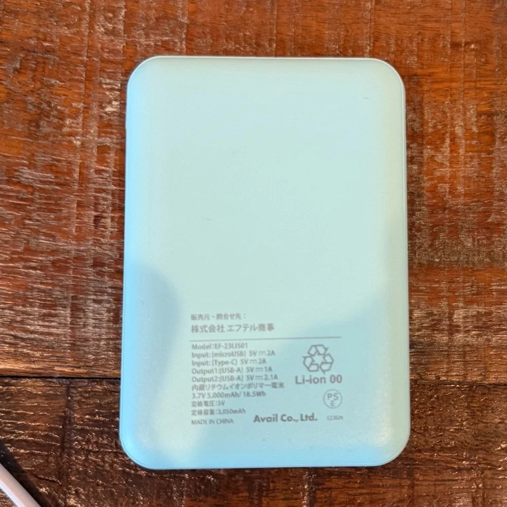 Mint Aqua 5000mAh Portable Charger Power Bank - OS